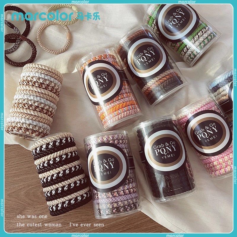 Macarle Kun Ling's same style hair tie braided rubber band, women's high elasticity ponytail sports hair tie, children's hair band