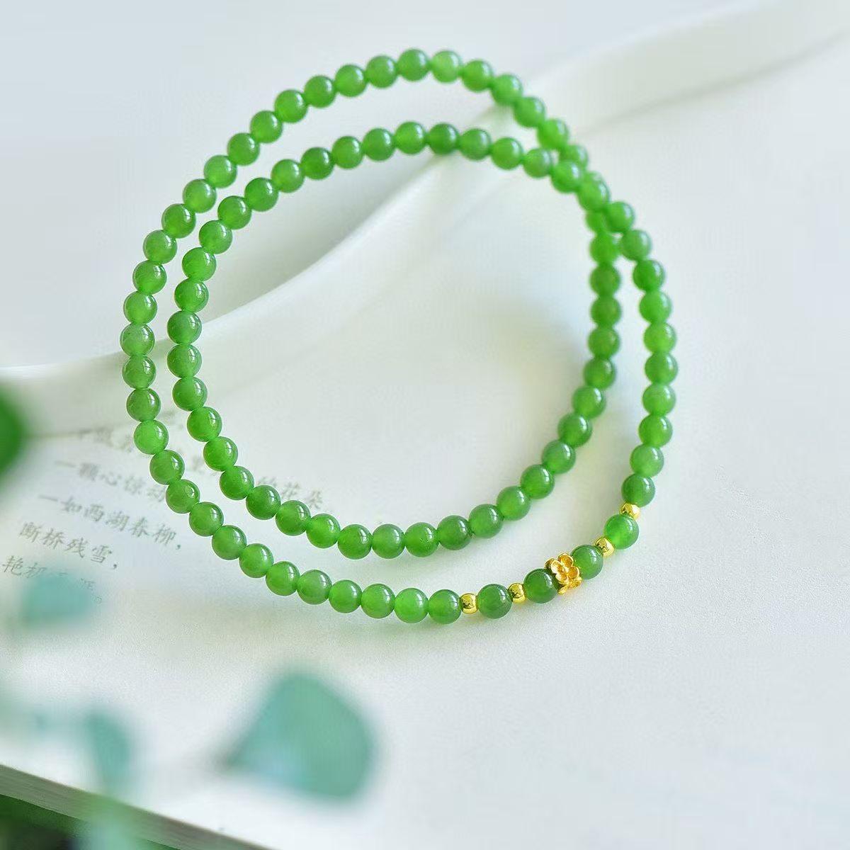 Hetian jade bracelet, women's millet beads, spinach green single-loop bracelet, jade necklace, light luxury and niche beaded bracelet Specification image