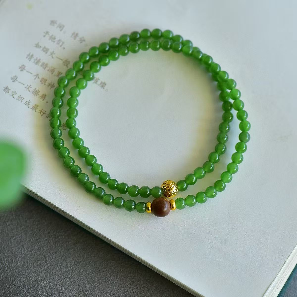 Hetian jade bracelet, women's millet beads, spinach green single-ring bracelet, jade light luxury, niche beaded bracelet