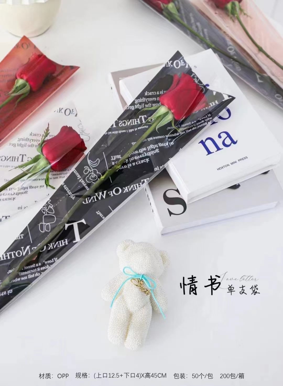Pengfa Packaging Factory Store Love Letter Single Bag Transparent cellophane English bouquet bag Fresh Flower packaging Rose Flower shop Floral art materials detail image 2