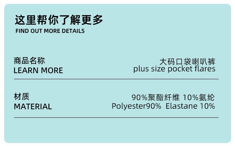 Cross-border exclusive high-waisted pants, fitness pants, high-elasticity European and American sports new style tight yoga pants, flared pants, casual pants detail image 2