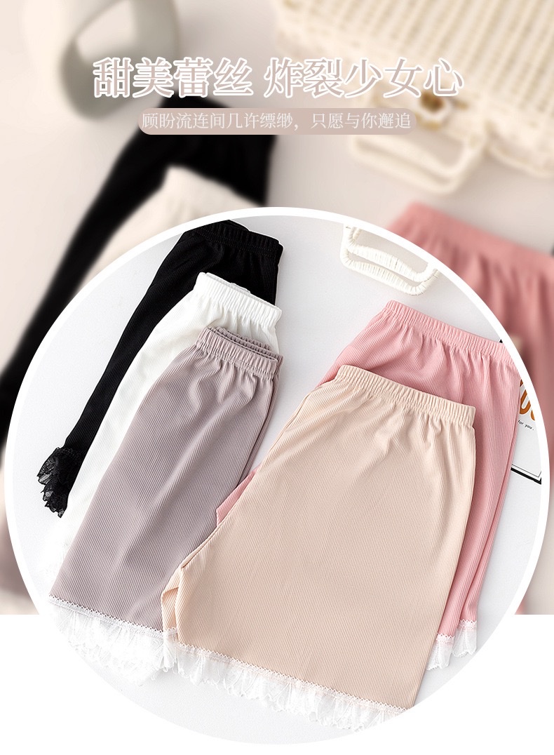 Spring and summer tight-fitting ice silk vertical striped lace leggings for women to prevent exposure, versatile three-inch safety pants wholesale detail image 1