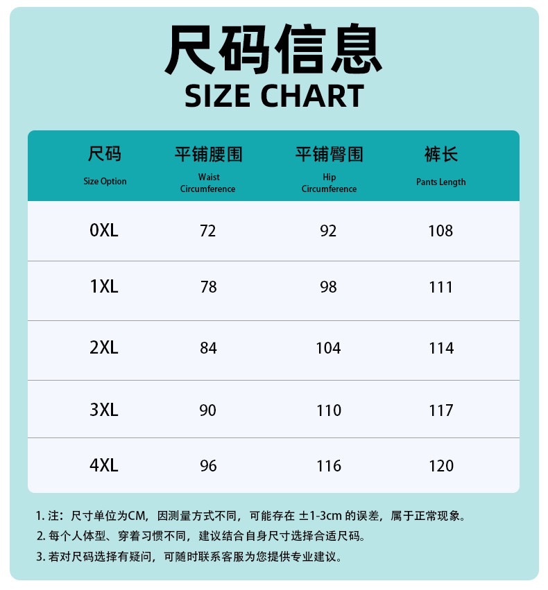 Cross-border exclusive high-waisted pants, fitness pants, high-elasticity European and American sports new style tight yoga pants, flared pants, casual pants detail image 1