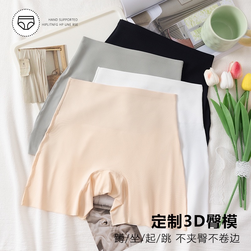 Barbie hip-lifting safety pants, anti-glare safety pants, tight-fitting no-wear underpants, three-inch pants details Picture