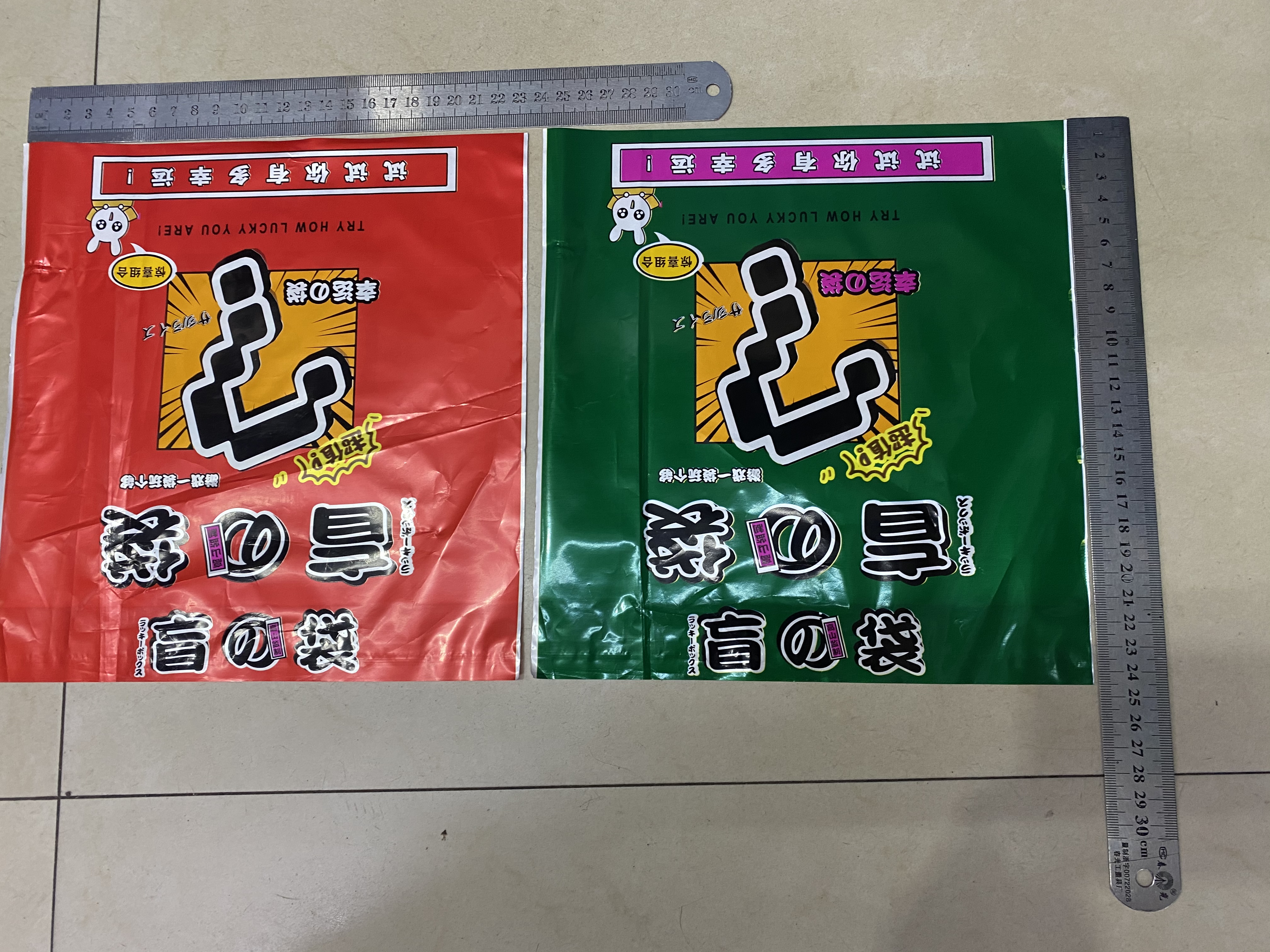 Three-sided sealed pearlescent film bag, custom-made according to sample, 7x10. There are many sizes available, including 8x11, 9x12, 10x1, 3, and 11x15. The styles are diverse and varied detail image 4