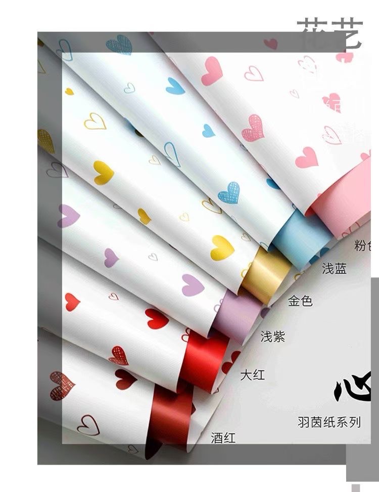 Pengfa Packaging Factory Store Yuyin Paper Heartbeat Flower Wrapping Paper Thickened waterproof Ouya Paper Material Valentine's Day Wrapping Paper Heart Ouya Paper diy Flower Bouquets, Flower Art Wrapping paper, Flower packaging detail image 7