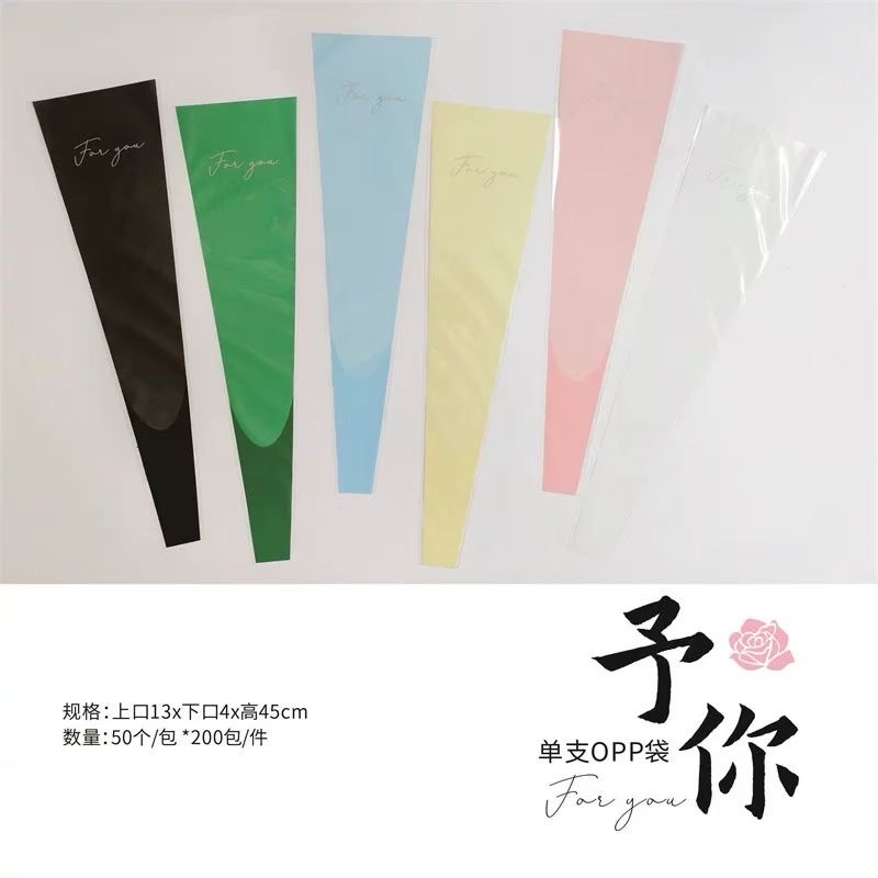 Pengfa Packaging Factory Store offers you single transparent flower arrangement bags for Teachers' Day, rose bouquets, flower bags, fresh flower packaging paper materials, floral art, single waterproof transparent triangular bags for fresh flowers, OP detail image 6