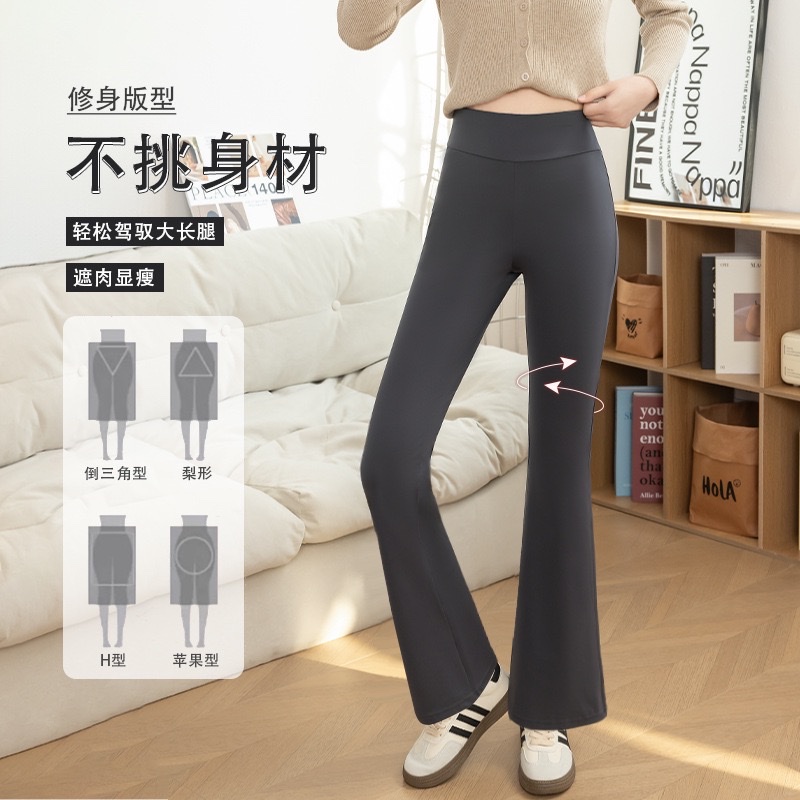 Micro flared shark pants, black high-waisted slimming and form-fitting horseshoe pants, leggings, Barbie pants, yoga pants and long pants details Picture