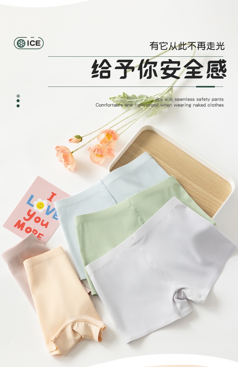 无痕内裤冰丝一片式透气中腰纯棉裆大码女士平角内裤女平脚安全裤详情图3