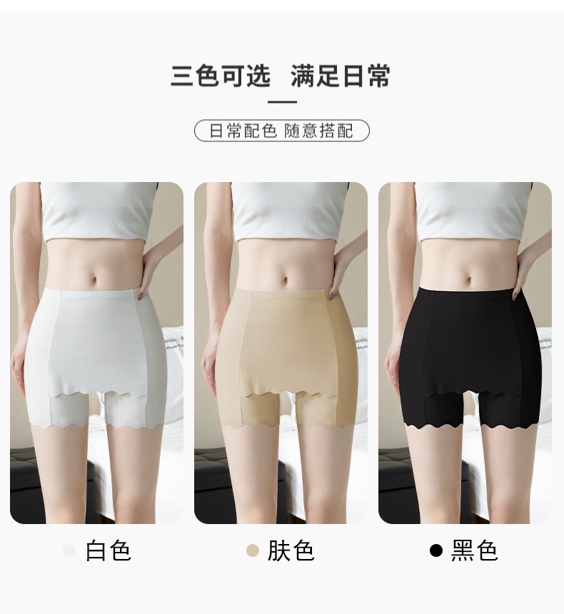 Ice silk double-layer safety pants for women to prevent exposure, thin, seamless, non-curled leggings, crop-covering safety shorts for summer detail image 9