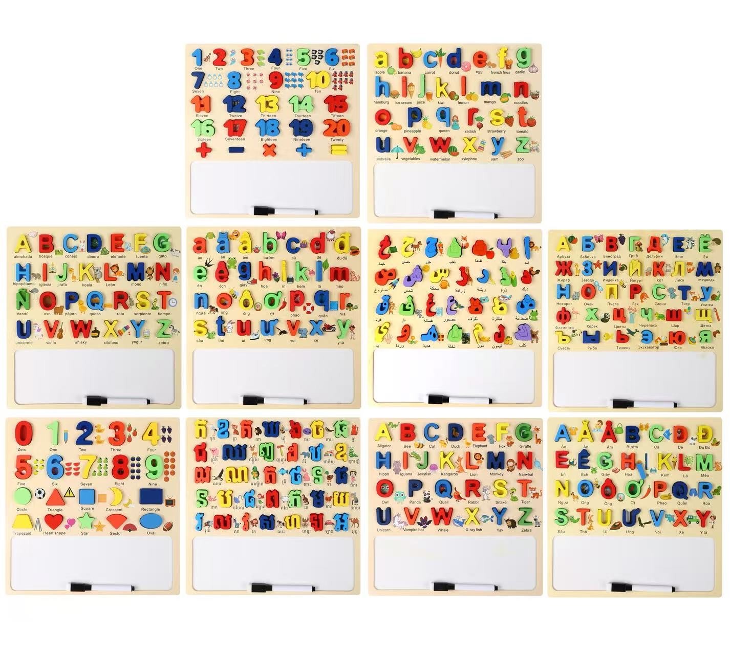 木制字母画板数字形状英文俄罗斯柬埔寨阿拉伯西班牙文早教玩具