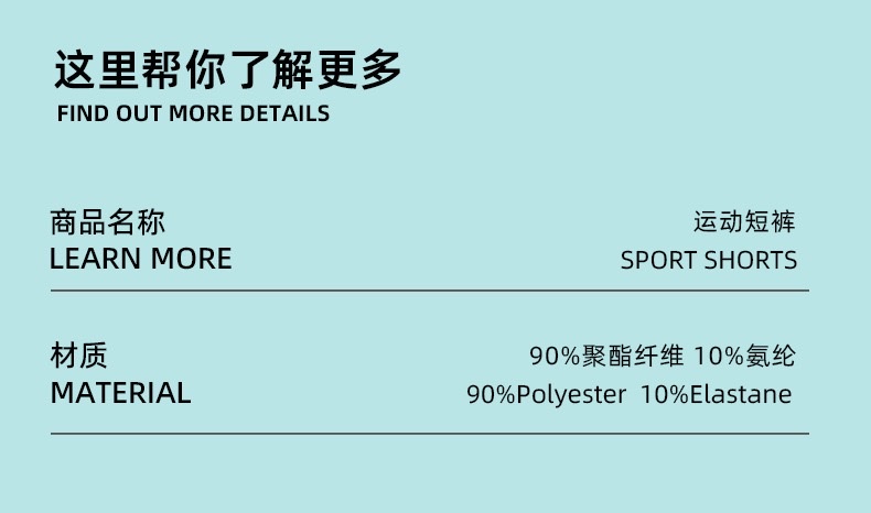 跨境专供欧美运动健身瑜伽短裤高腰提臀三分裤口袋蜜桃臀骑行裤女详情图3