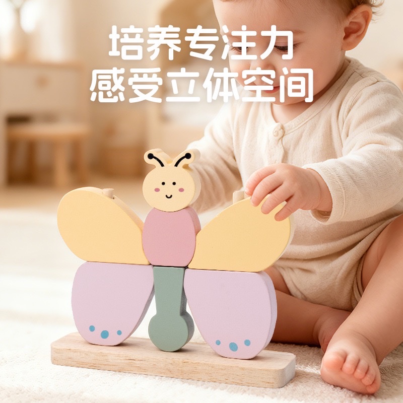 婴幼儿学爬玩具实物图