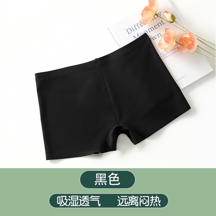 无痕内裤冰丝一片式透气中腰纯棉裆大码女士平角内裤女平脚安全裤白底实物图
