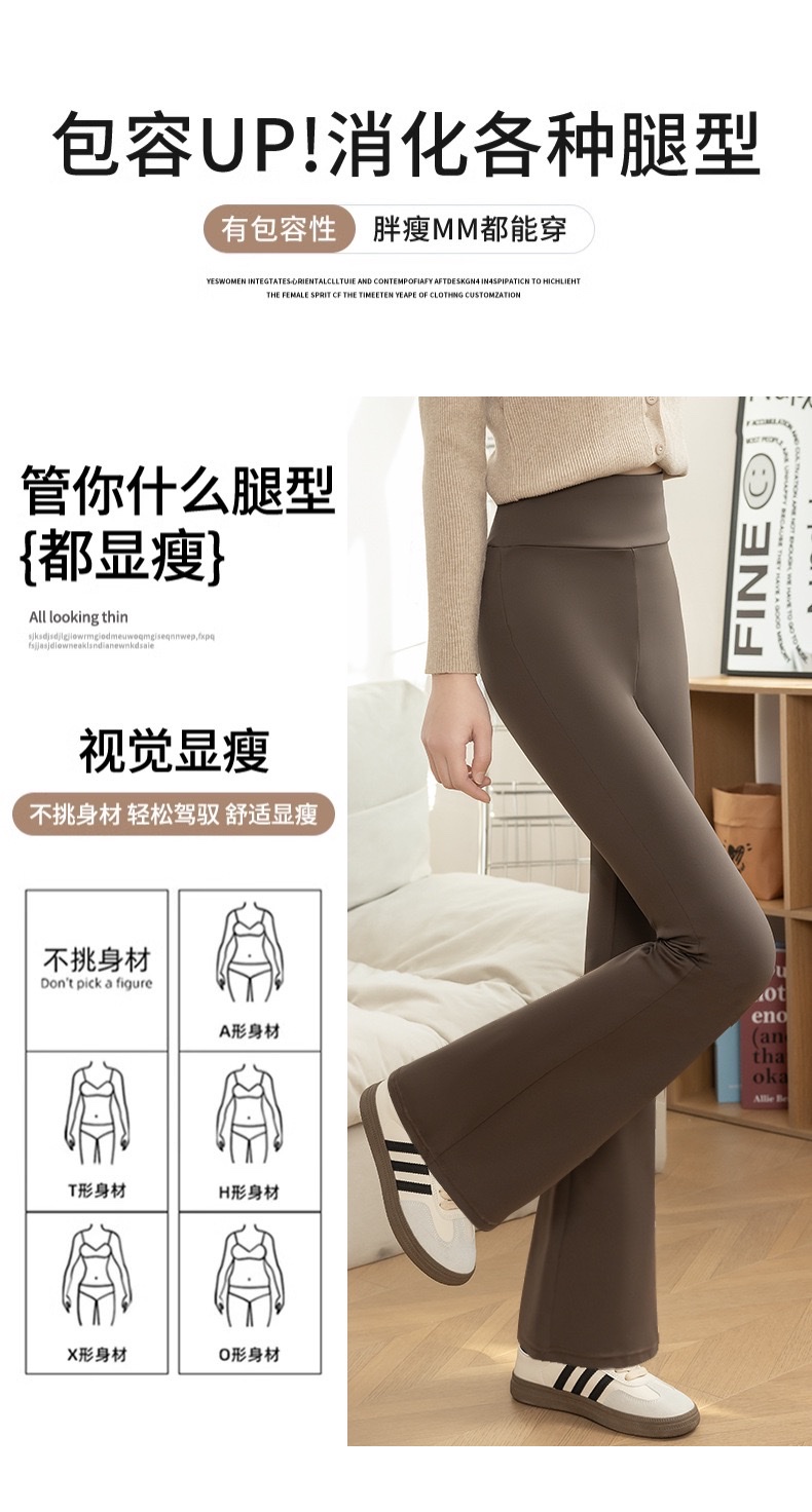 Micro flared shark pants, black high-waisted slimming and form-fitting horseshoe pants, leggings, Barbie pants, yoga pants and long pants detail image 7