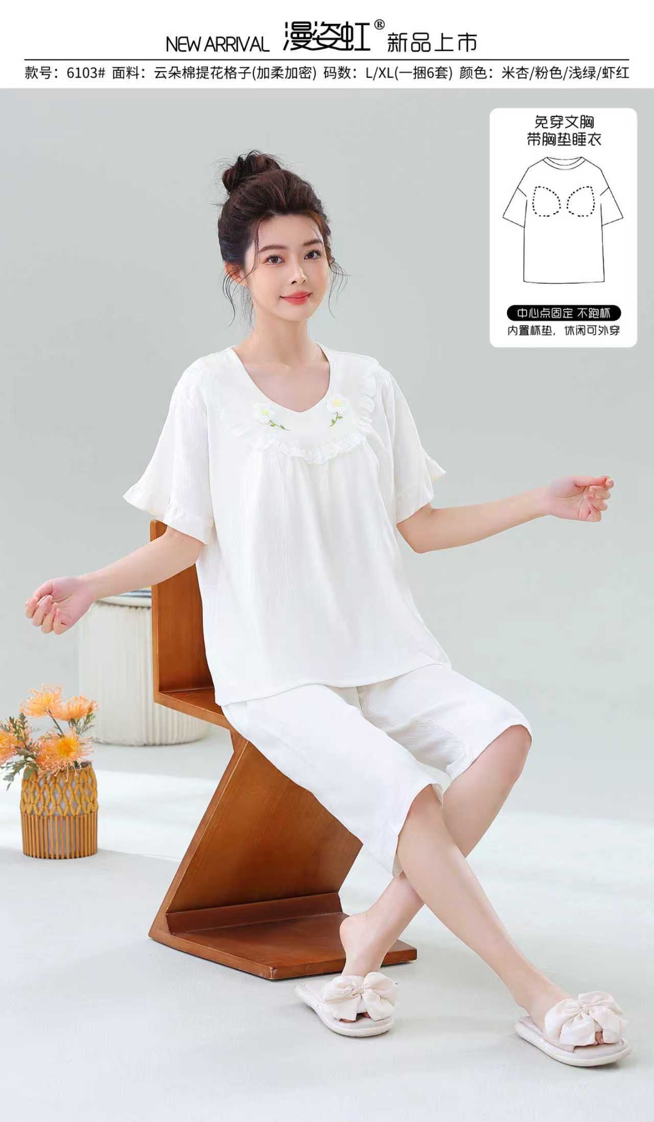 Short-sleeved suits for women, breathable and quick-drying sportswear, loose casual wear detail image 5