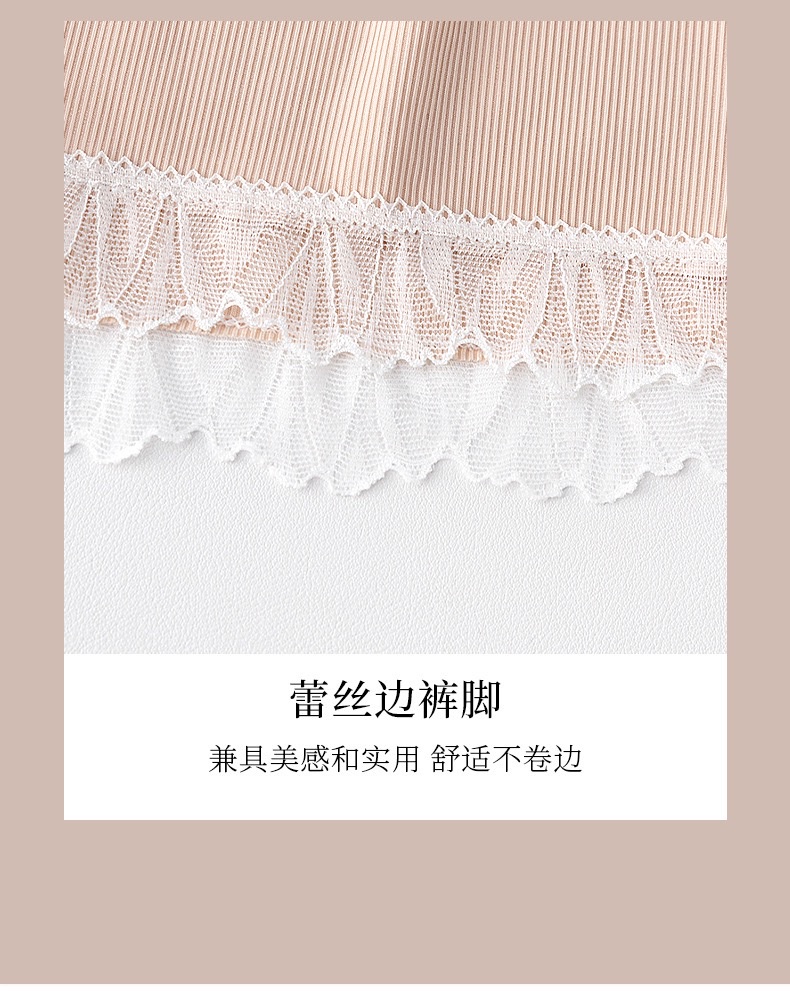 Spring and summer tight-fitting ice silk vertical striped lace leggings for women to prevent exposure, versatile three-inch safety pants wholesale detail image 9