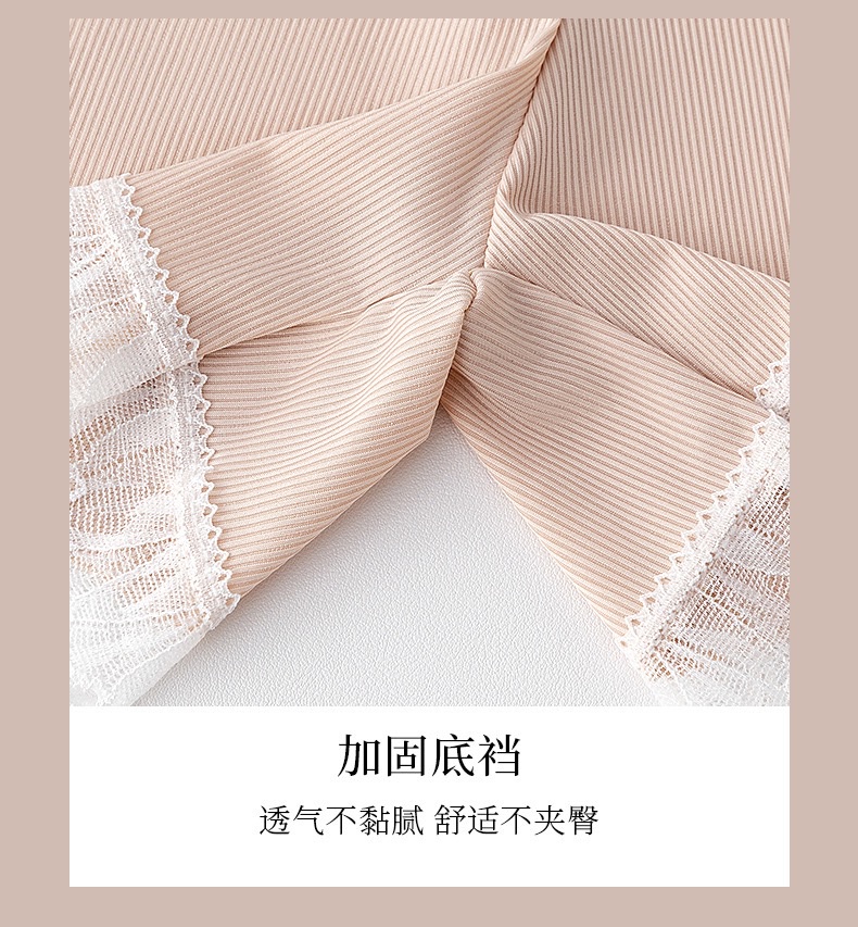 Spring and summer tight-fitting ice silk vertical striped lace leggings for women to prevent exposure, versatile three-inch safety pants wholesale detail image 10