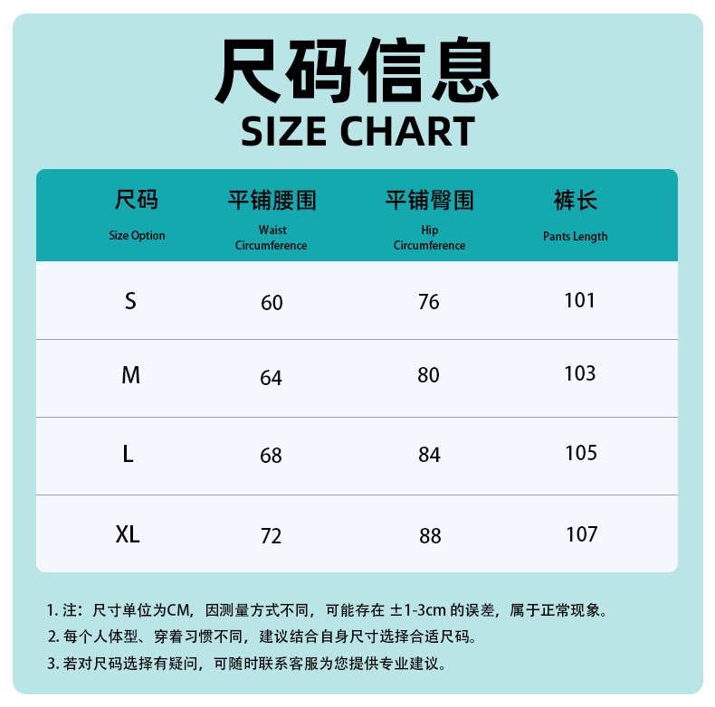 Cross-border exclusive supply of large-sized yoga pants, sportswear pants, wide-leg flared pants, and new slightly flared casual pants for Europe and America detail image 1
