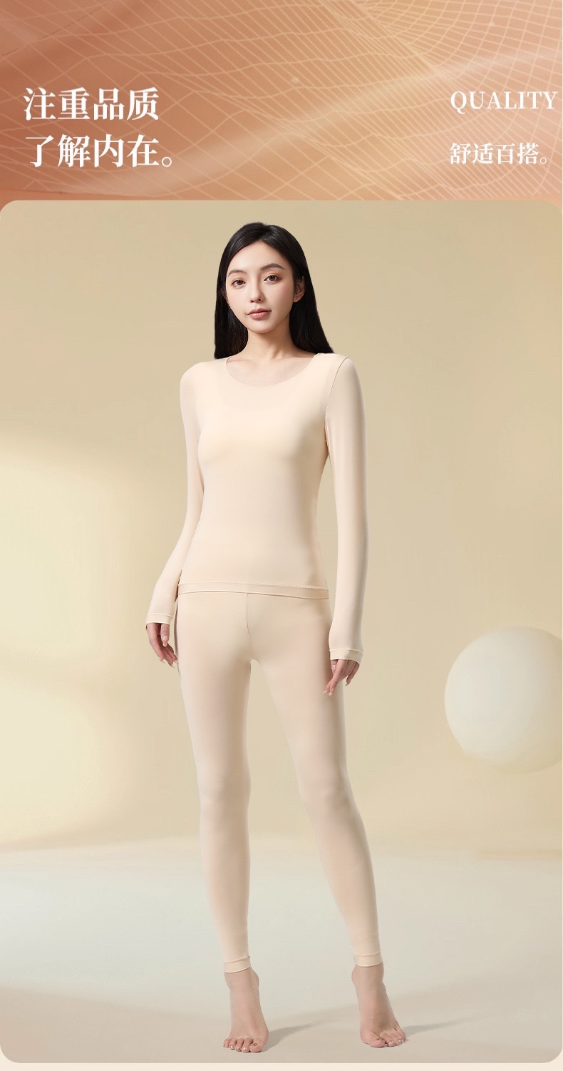 Wholesale of 37-degree constant-temperature thermal underwear, long Johns, women's sets, ultra-thin base garments, beauty garments, warm and traceless underwear for autumn and winter detail image 16