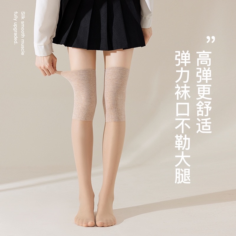 夏季空调房过膝丝袜女筒寒腿护膝盖保暖中长款防勾丝防滑长筒丝袜产品图