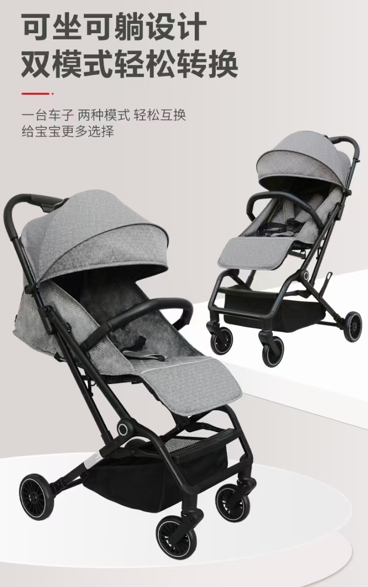 单手折叠轻便推车，框架结实，折叠小巧，折叠后可拉行详情图5