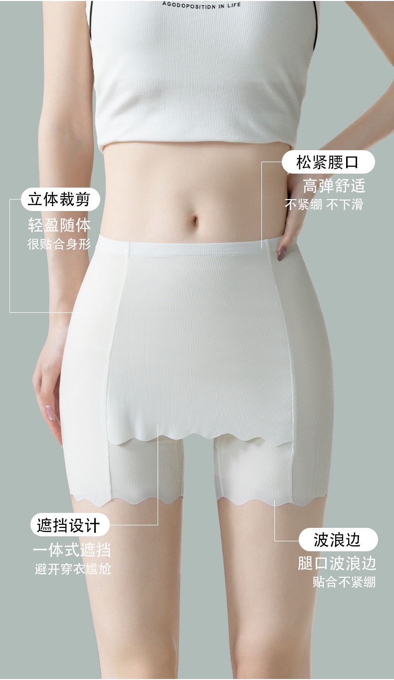 Ice silk double-layer safety pants for women to prevent exposure, thin, seamless, non-curled leggings, crop-covering safety shorts for summer detail image 6