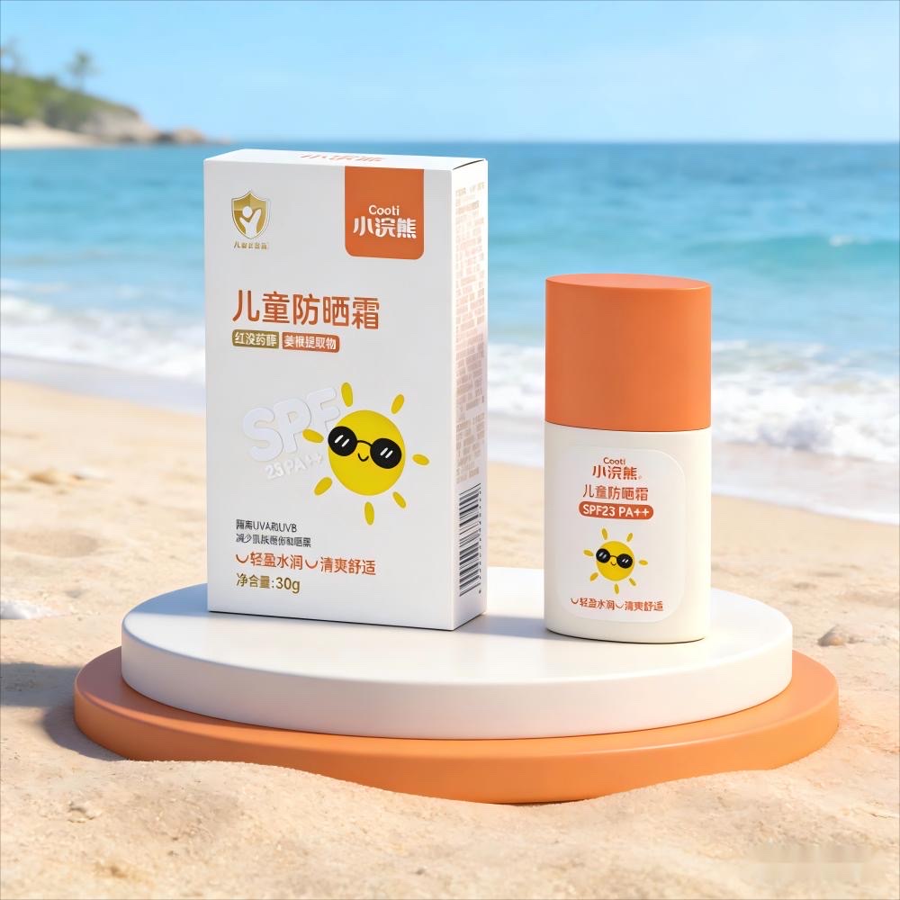 Summer essential sunscreen for children: SPF23pa++ Light and hydrating sunscreen lotion for refreshing sun protection details Picture