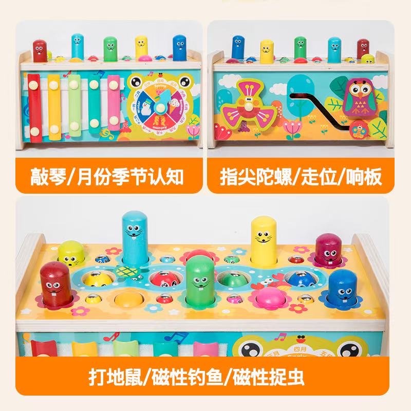 多面体打地鼠