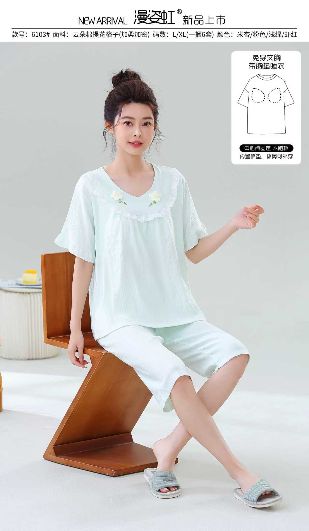 Short-sleeved suits for women, breathable and quick-drying sportswear, loose casual wear detail image 3