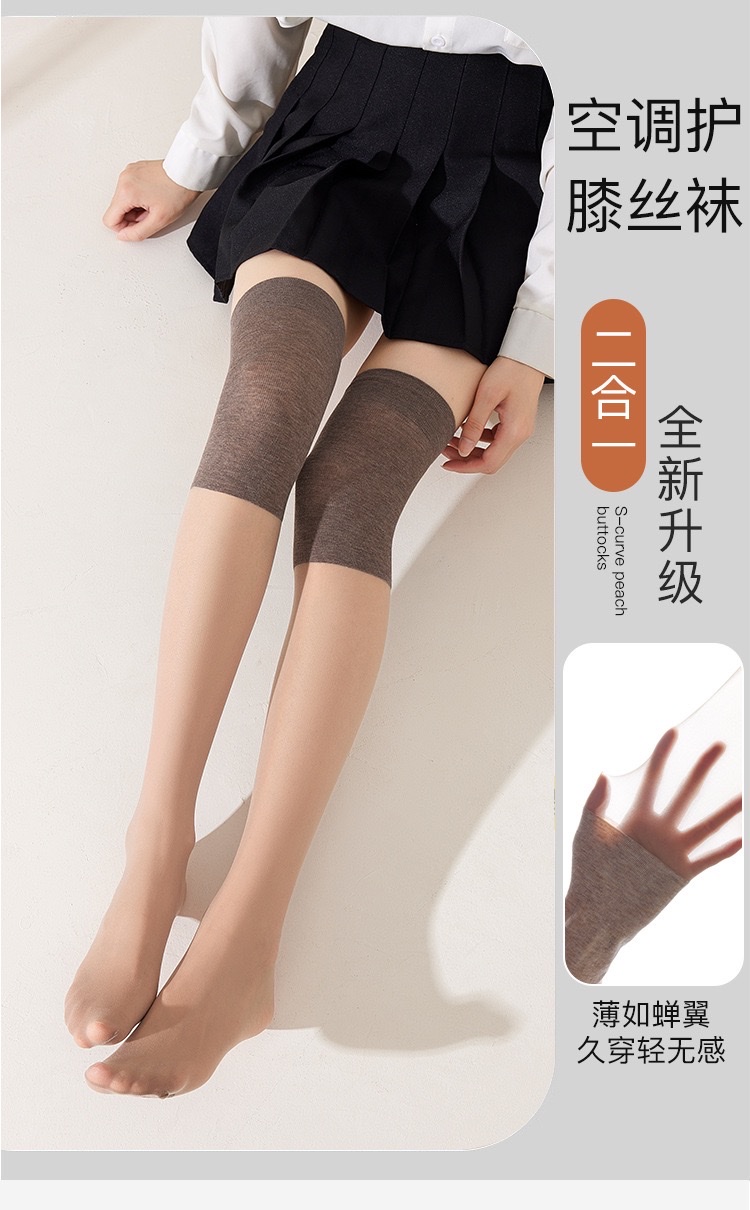 夏季空调房过膝丝袜女筒寒腿护膝盖保暖中长款防勾丝防滑长筒丝袜详情图2