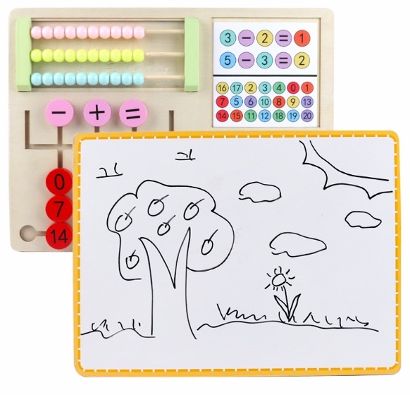 木制儿童数字走位幼儿园启蒙教具小学生学习数学运算逻辑思维玩具