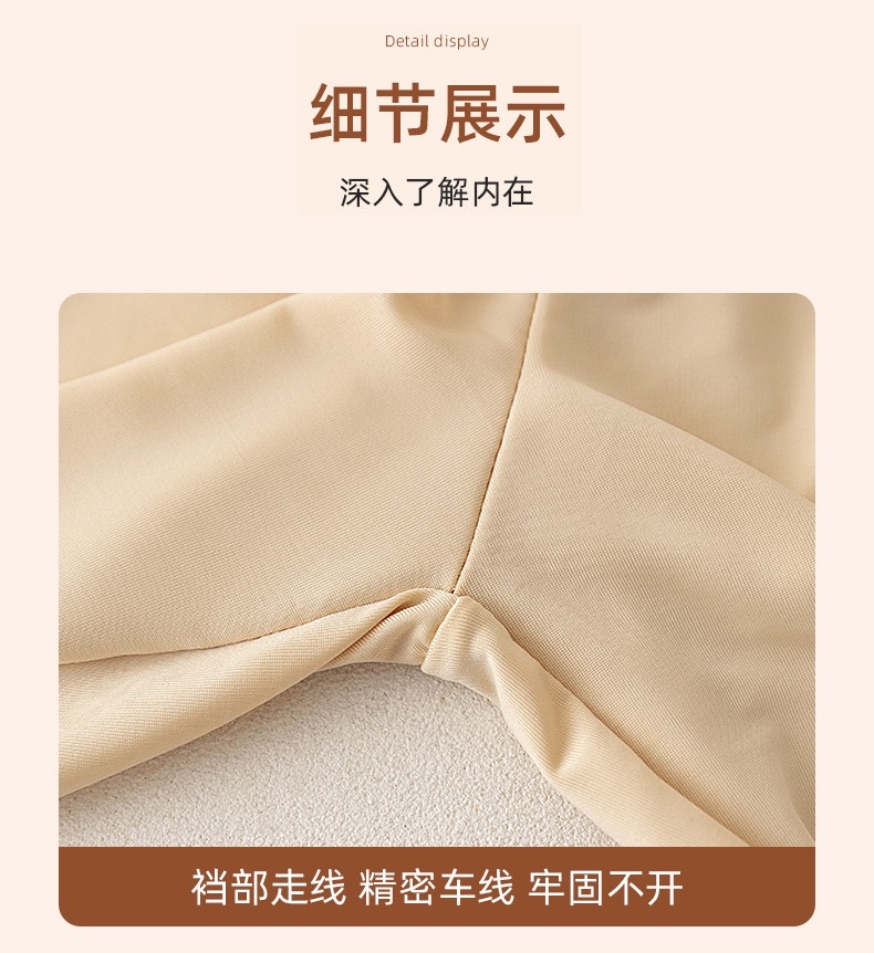 Ice silk traceless safety pants, anti-glare leggings, breathable, hip-lifting, non-curled, thin three-inch pants detail image 13