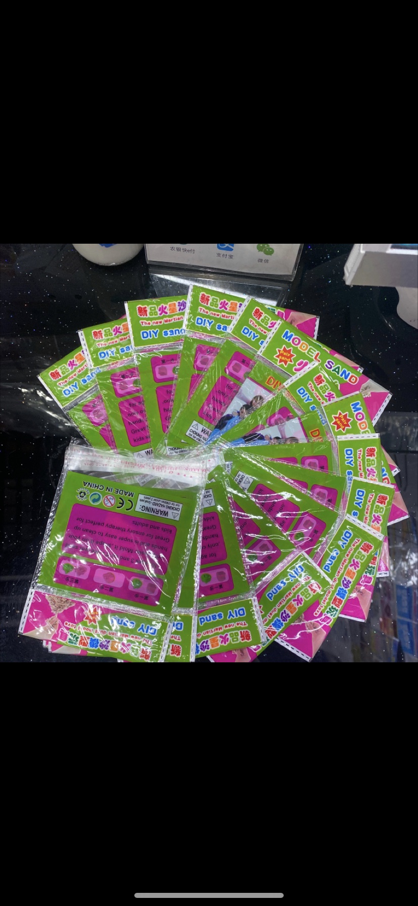 Three-sided sealed pearlescent film bag, custom-made according to sample, 7x10. There are many sizes available, such as 8x11, 9x12, 10x1, 3, 11x15, and 32 Item Picture