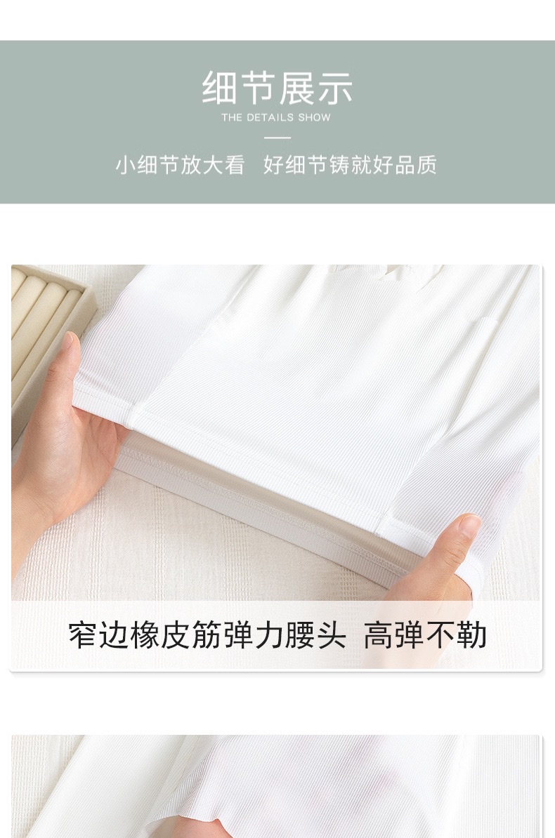 Ice silk double-layer safety pants for women to prevent exposure, thin, seamless, non-curled leggings, crop-covering safety shorts for summer detail image 13