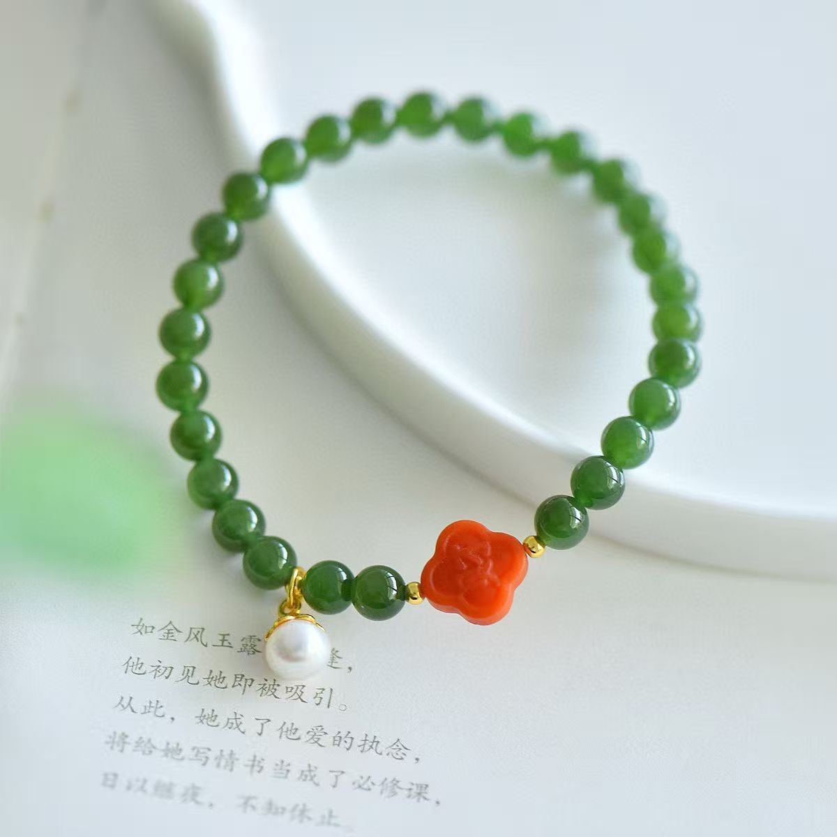 Original design natural Hetian jade single-loop bracelet for women, paired with Baoshan Nan Hong CAI Fu Bracelet s925 silver jewelry bracelet Application Scenario