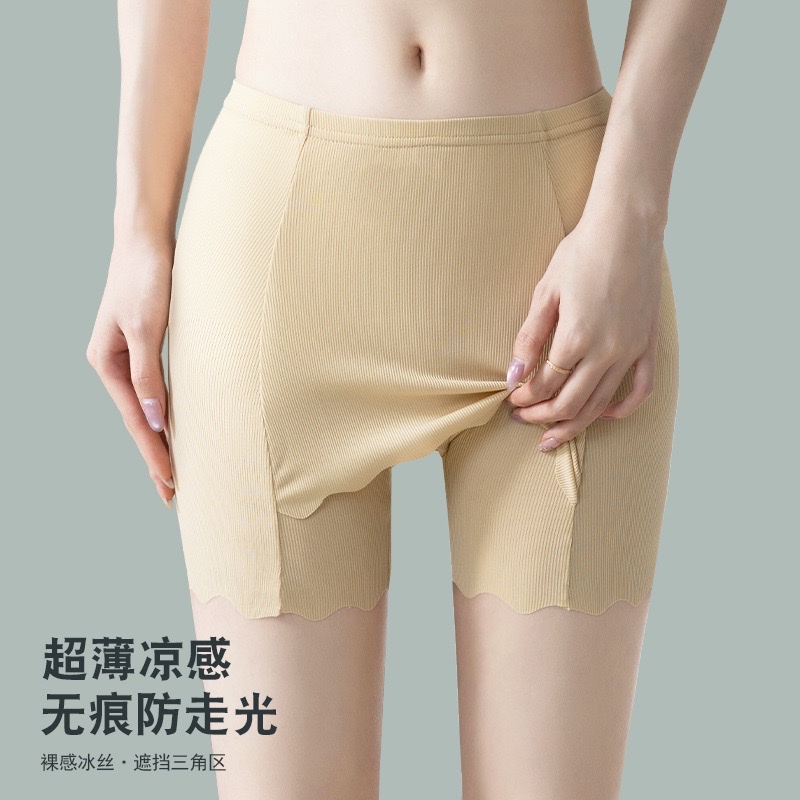 Ice silk double-layer safety pants for women to prevent exposure, thin, seamless, non-curled leggings, crop-covering safety shorts for summer Specification image