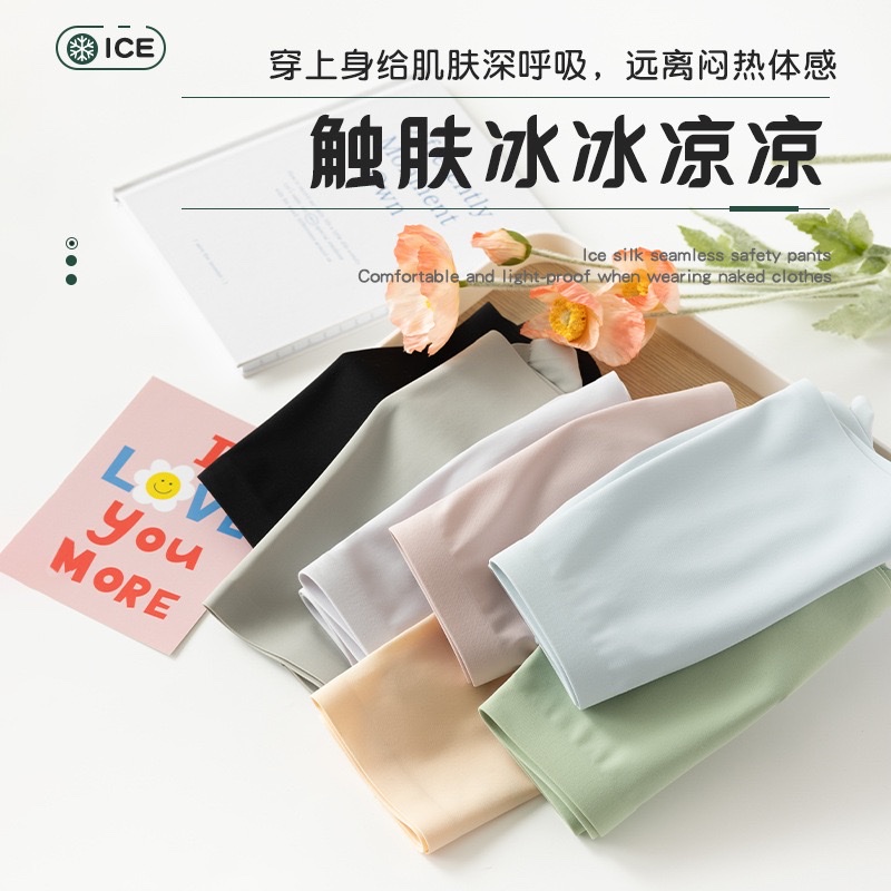 打底裤实物图