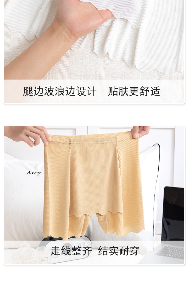 Ice silk double-layer safety pants for women to prevent exposure, thin, seamless, non-curled leggings, crop-covering safety shorts for summer detail image 16