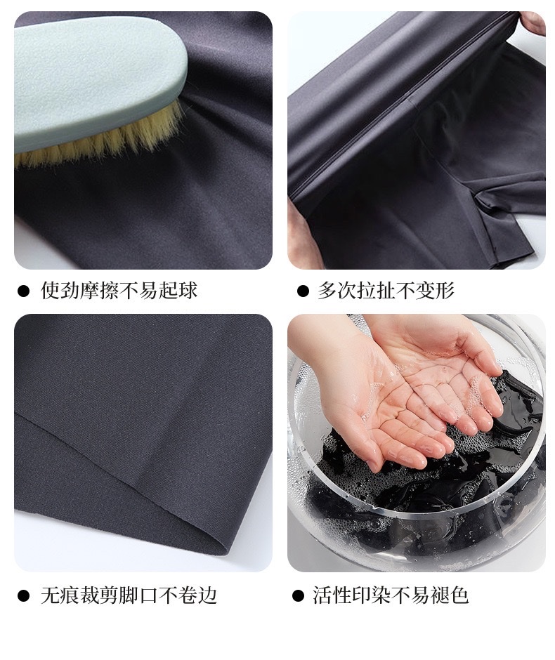 Summer new sharkskin anti-exposure safety pants for women can be worn outside to lift the buttocks and tuck in the abdomen. Wholesale of seamless solid color leggings detail image 9