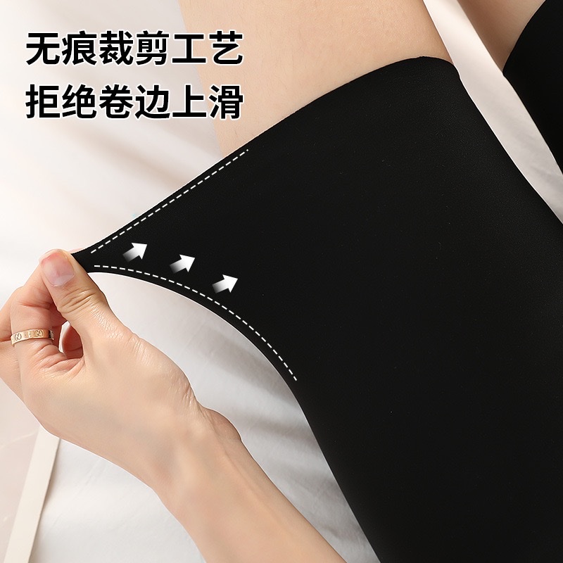 Summer new sharkskin anti-exposure safety pants for women can be worn outside to lift the buttocks and tuck in the abdomen. Wholesale of seamless solid color leggings Application Scenario