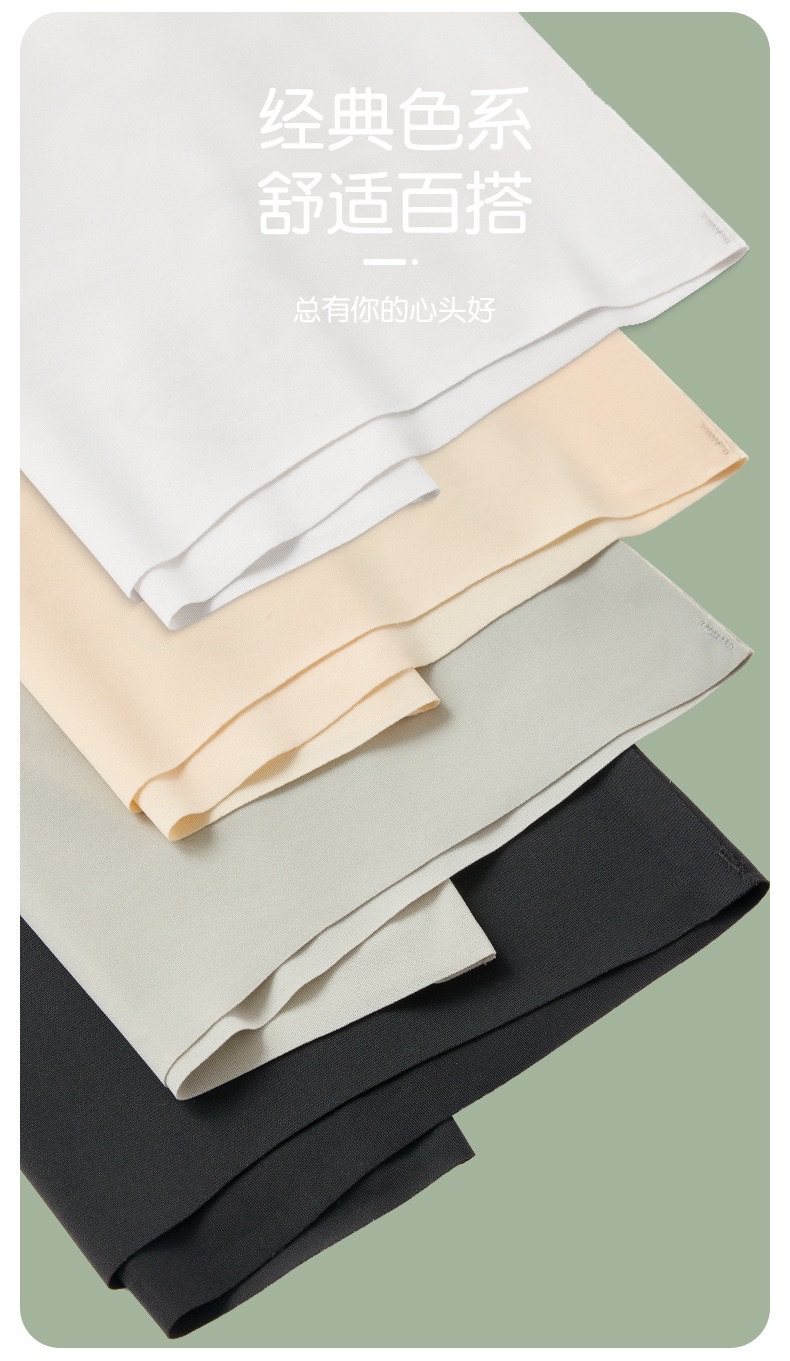 Summer seamless underwear, ultra-thin belt-slimming and hip-lifting pants, powerful tummy slimming and body shaping, ice silk seamless high-waisted triangle pants detail image 12