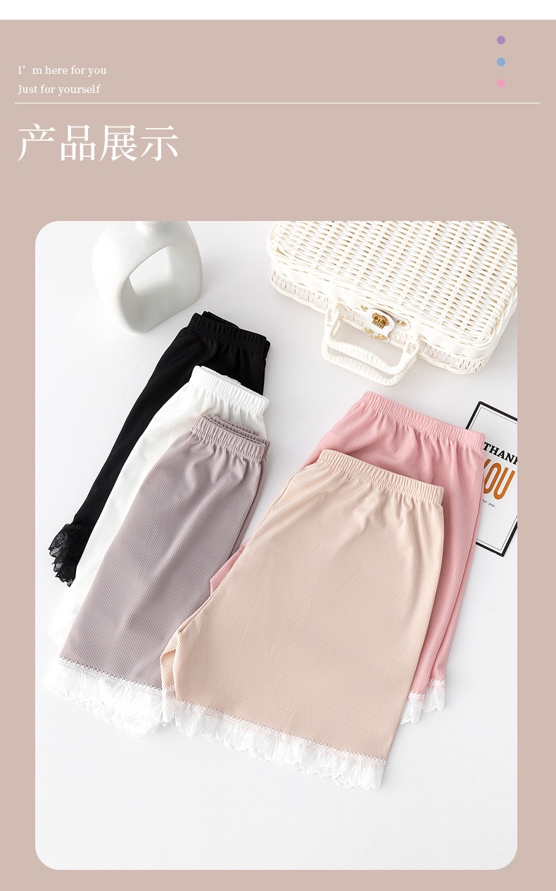 Spring and summer tight-fitting ice silk vertical striped lace leggings for women to prevent exposure, versatile three-inch safety pants wholesale detail image 11