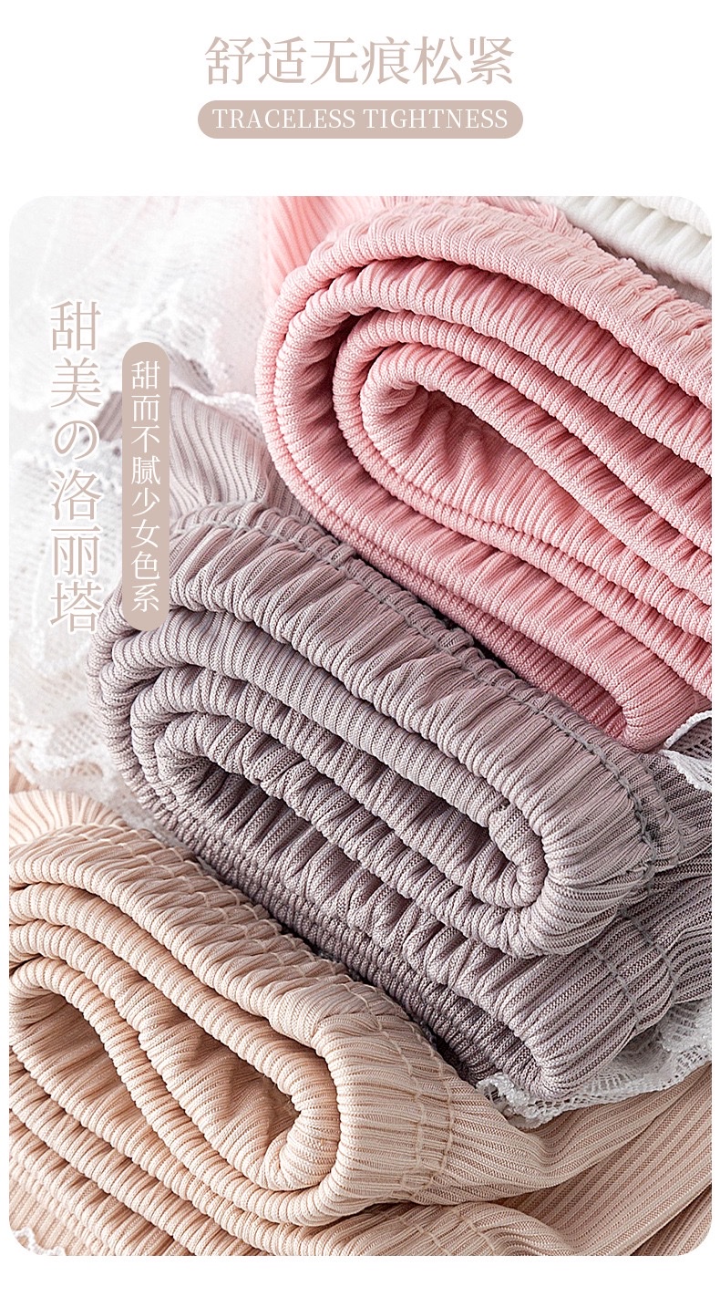 Spring and summer tight-fitting ice silk vertical striped lace leggings for women to prevent exposure, versatile three-inch safety pants wholesale detail image 4