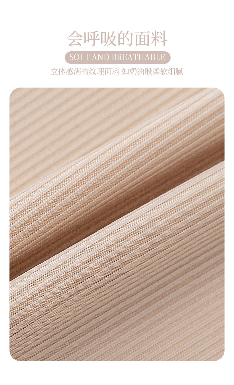 Spring and summer tight-fitting ice silk vertical striped lace leggings for women to prevent exposure, versatile three-inch safety pants wholesale detail image 2