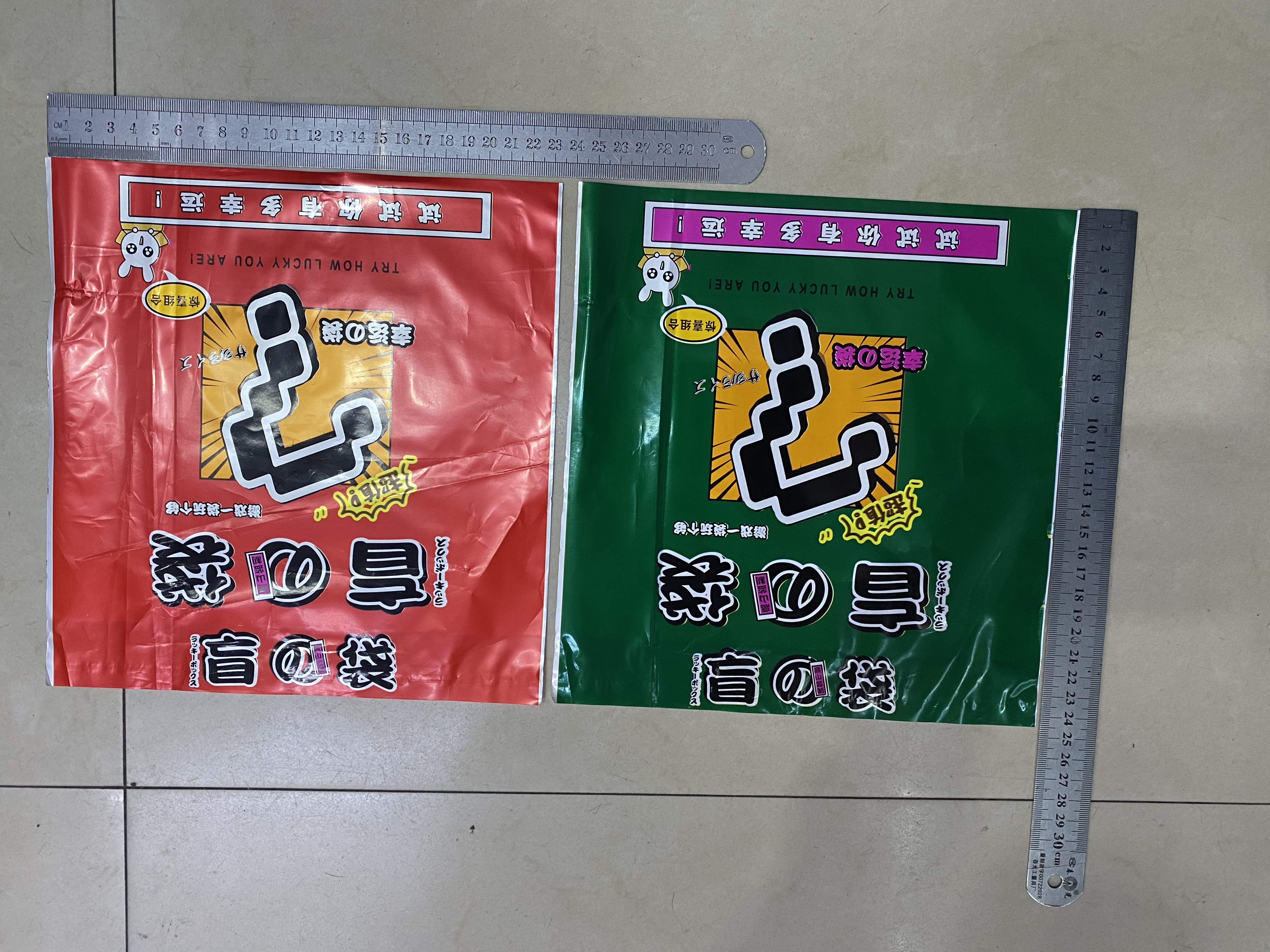Three-sided sealed pearlescent film bag, custom-made according to sample, 7x10. There are many sizes available, including 8x11, 9x12, 10x1, 3, and 11x15. The styles are diverse and varied detail image 8