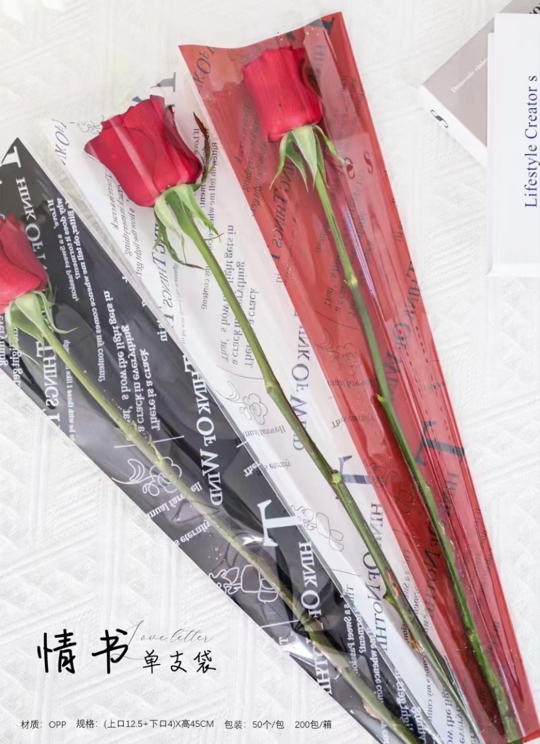 Pengfa Packaging Factory Store Love Letter Single Bag Transparent cellophane English bouquet bag Fresh Flower packaging Rose Flower shop Floral art materials Specification image