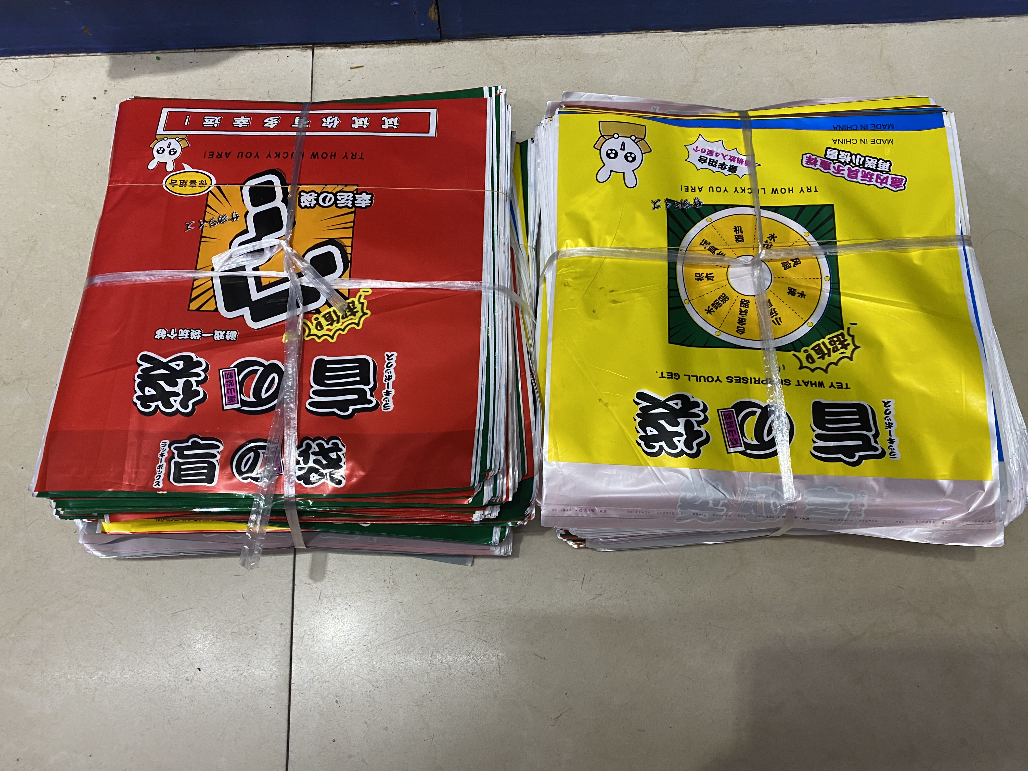 Three-sided sealed pearlescent film bag, custom-made according to sample, 7x10. There are many sizes available, including 8x11, 9x12, 10x1, 3, and 11x15. The styles are diverse and varied detail image 6