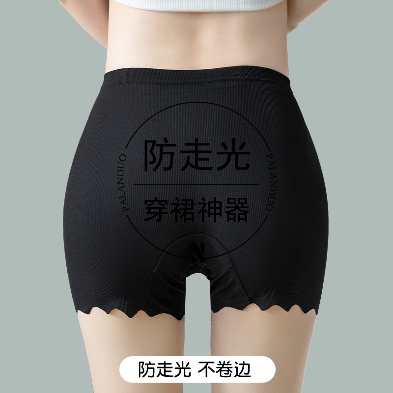 Ice silk double-layer safety pants for women to prevent exposure, thin, seamless, non-curled leggings, crop-covering safety shorts for summer Application Scenario