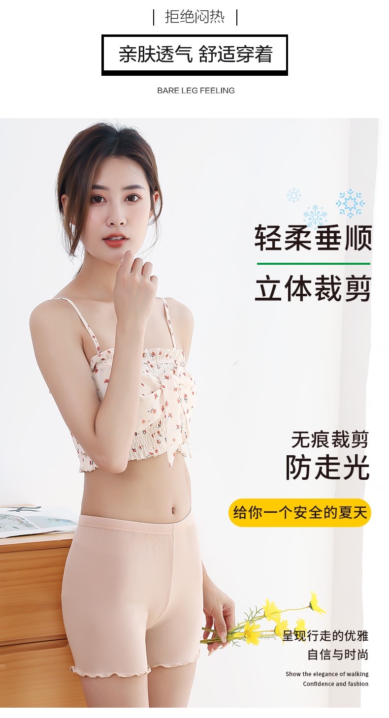 薄款螺纹竖条木耳边安全裤防走光女士打底三分内裤夏季详情图2